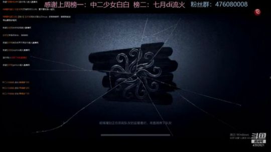 新年快乐！！！！！！ 4392821 2020-01-26 12点场