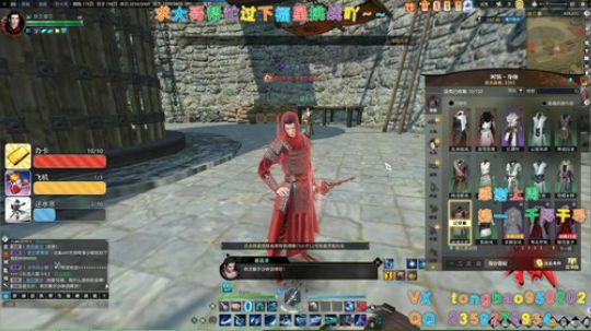 【鸽子瞳】新年好~陪你们过年啊~ 2020-01-25 03点场