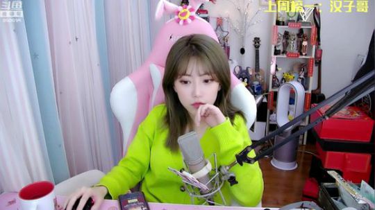 藤一的小幸运发布了一个斗鱼视频2020-01-26