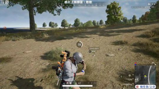 馒头：新赛季继续拿TPP单排第一 2020-01-23 01点场