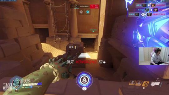 新年快乐！鼠年大吉大利 2020-01-26 00点场