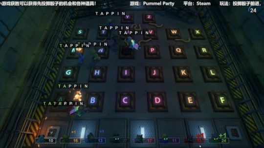 RPGseven发布了一个斗鱼视频2020-01-26