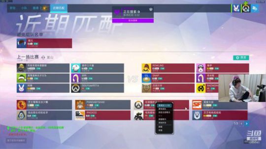 新年快乐！鼠年大吉大利 2020-01-25 20点场