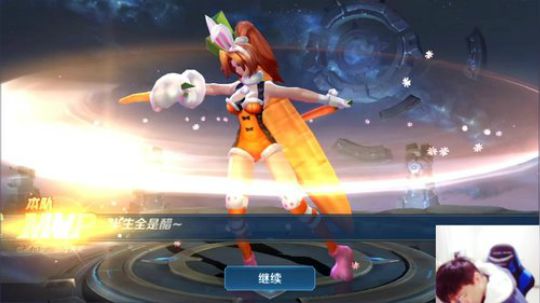 我在斗鱼看DL丶拖米直播王者荣耀