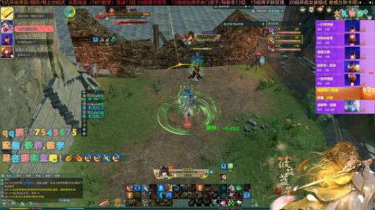 【有问必答】大家新年快乐哦！ 2020-01-25 19点场