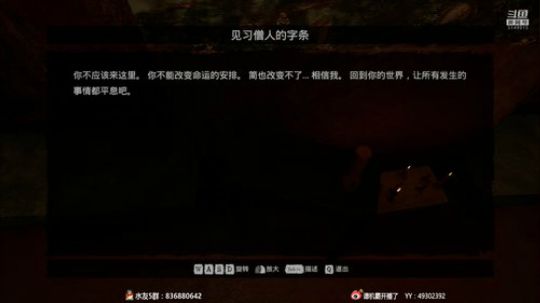 【机】过年放假看点刺激的！ 2020-01-26 00点场