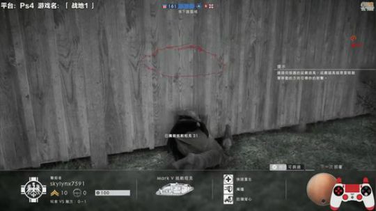 嘉啊123发布了一个斗鱼视频2020-01-26