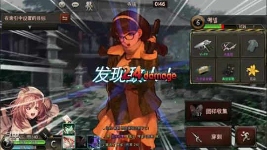 新春快乐，祝愿大家万事如意 2020-01-25 14点场