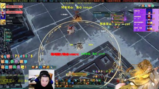 【有问必答】藏剑散排冲冲冲 2020-01-16 18点场