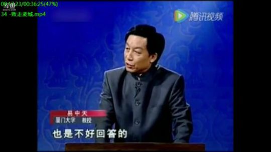 巨人13725发布了一个斗鱼视频2020-01-26