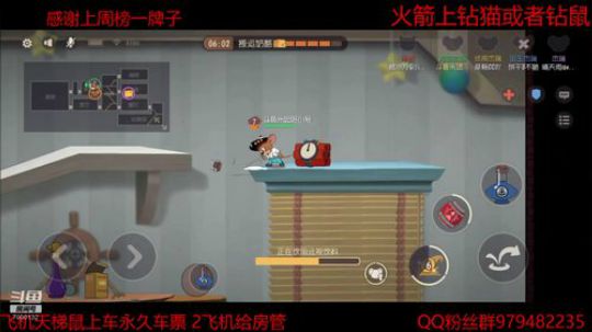 国服第一海盗米团挑战单排天梯鼠 2020-01-23 18点场