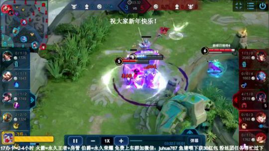 祝大家新年快乐！ 6583631 2020-01-24 23点场