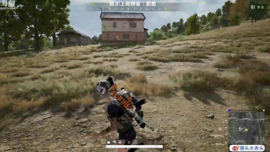 馒头：大哥大嫂过年好！ 2020-01-23 22点场