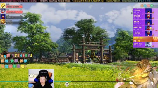 【有问必答】回家前最后一天直播啦！ 2020-01-23 01点场