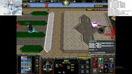 大家新年快乐，愿意来康康我吗 2020-01-26 03点场