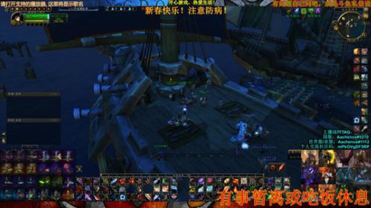 8.3还长着呢，一点点来吧 2020-01-25 21点场