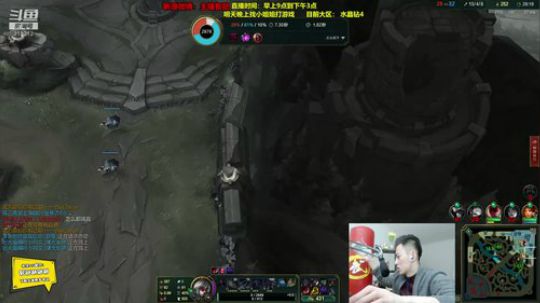 我在斗鱼看智勋勋勋勋直播英雄联盟