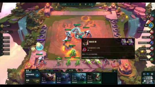 重装机兵！！！ 2020-01-26 13点场