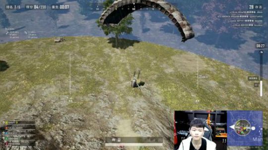 辛巴陪大家过年 2020-01-26 03点场