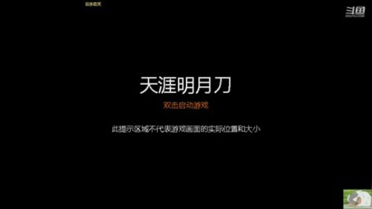 秋秋秋秋秋秋秋秋秋秋秋 2020-01-20 16点场