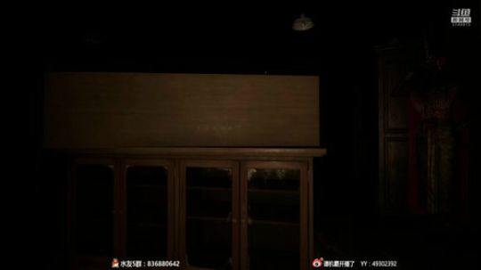 【机】过年放假看点刺激的！ 2020-01-25 22点场