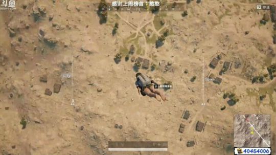 馒头：大哥大嫂过年好!! 2020-01-24 18点场