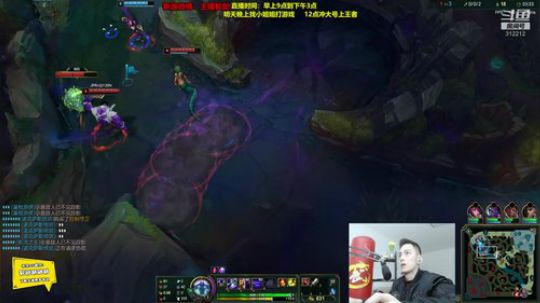 我在斗鱼看智勋勋勋勋直播英雄联盟