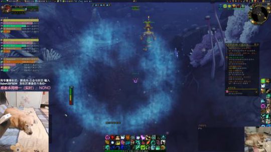 # 狗爷 - 做任务？不存在的 2020-01-21 03点场