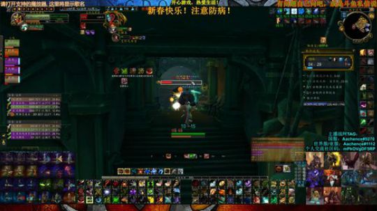 8.3还长着呢，一点点来吧 2020-01-25 17点场