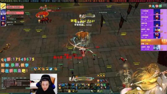 【有问必答】藏剑散排冲冲冲 2020-01-22 01点场