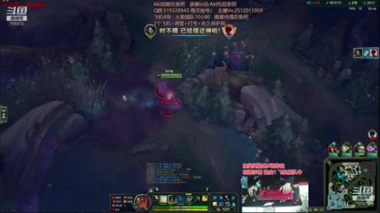 世界顶尖阿卡丽：新版讲解，一学就会嗷！ 2020-01-26 13点场