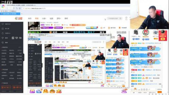 龟: 祝大家新年快乐 平平安安！ 2020-01-26 00点场