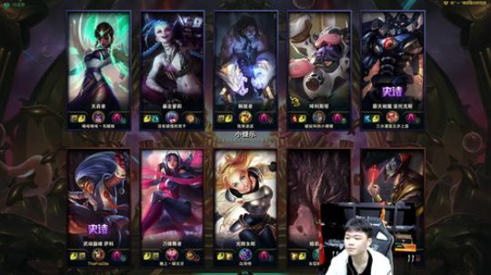 无限火力 菲奥娜 无双！ 2020-01-26 16点场