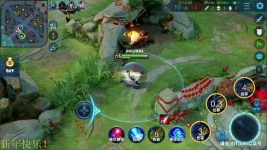 一生守护铁公鸡发布了一个斗鱼视频2020-01-26