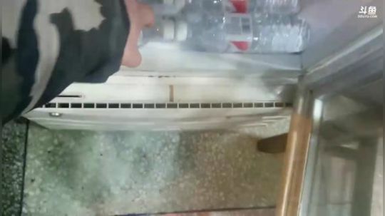 wlbig发布了一个斗鱼视频2020-01-26