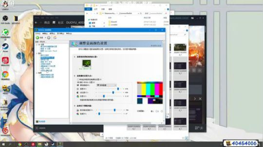 馒头：新赛季继续拿TPP单排第一 2020-01-23 03点场
