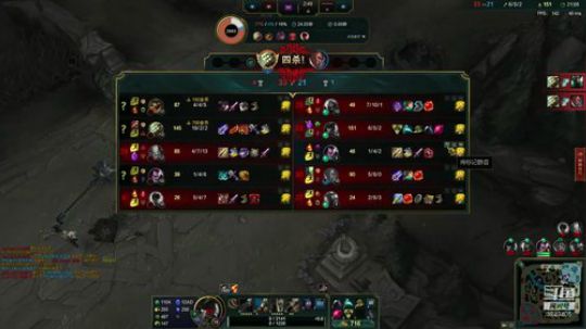 【果酱】新春女战神果 2020-01-25 17点场