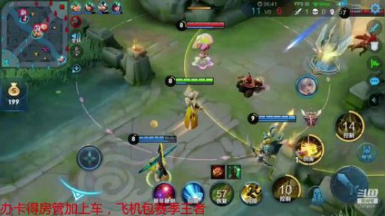 新年快乐，给大家拜年了 7074650 2020-01-26 18点场