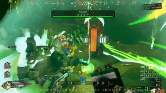 地心深处 : 矿工集团员工在线挖矿 2020-01-25 00点场