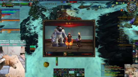 # 狗爷 - 做任务？不存在的 2020-01-19 02点场