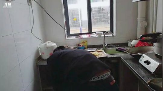 科头溜子发布了一个斗鱼视频2020-01-26