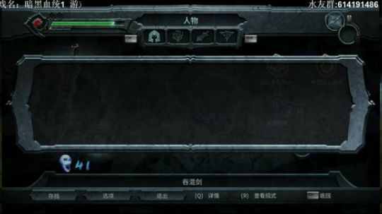 【素年】新年好鸭 2020-01-25 22点场