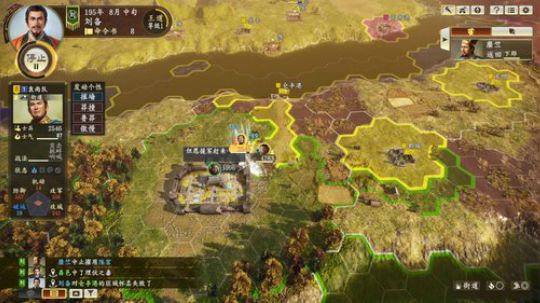 黑板君爱喝酸奶发布了一个斗鱼视频2020-01-26