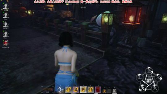 【二哥】活下去！ 2020-01-25 23点场