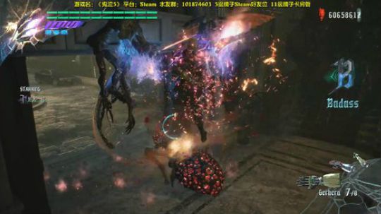 【阿文】鬼泣5 斗鱼第一秀 2020-01-22 20点场