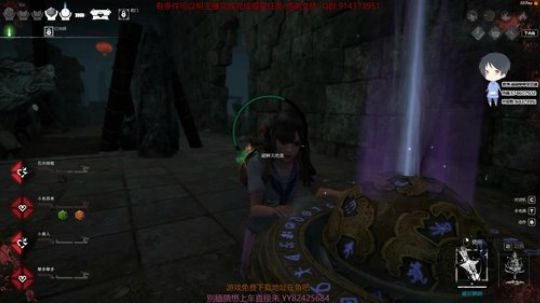 斗鱼第一皮皇 2020-01-25 19点场