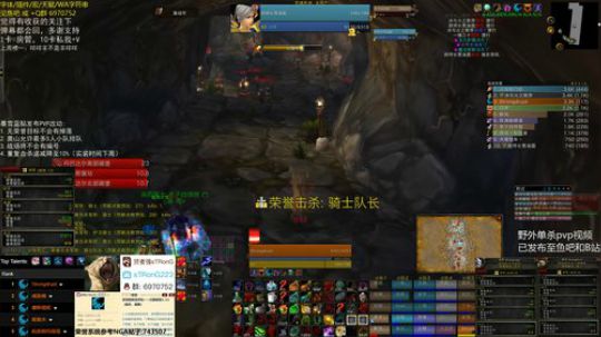 R12 野德 鼠年吉祥 2020-01-26 05点场