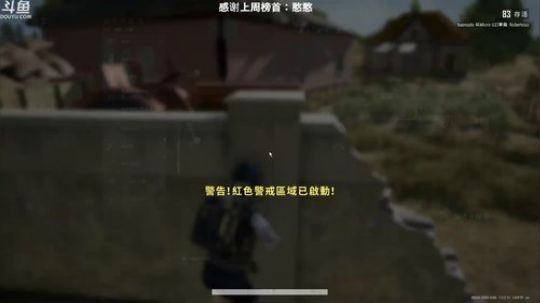 馒头：大哥大嫂过年好!! 2020-01-26 01点场