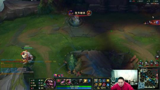 黑板君爱喝酸奶发布了一个斗鱼视频2020-01-26