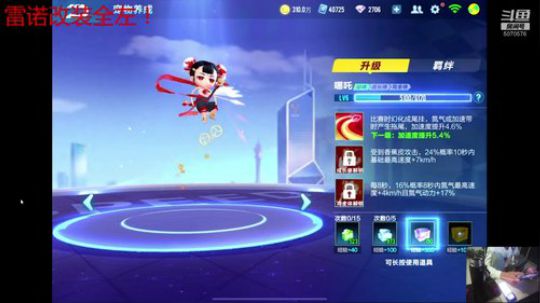 k神祝大家新年快乐 2020-01-25 23点场